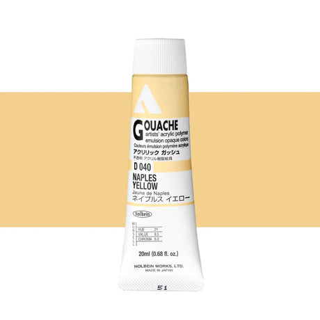 Holbein Acrylic Gouache 20ml Tubes - Colour - Naples Yellow (D040) - A
