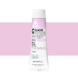 Holbein Acrylic Gouache 20ml Tubes - Colour - Pale Lilac (D121) - A