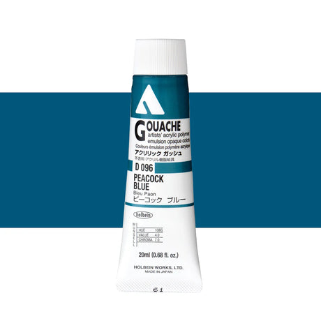 Holbein Acrylic Gouache 20ml Tubes - Colour - Peacock Blue (D096) - A