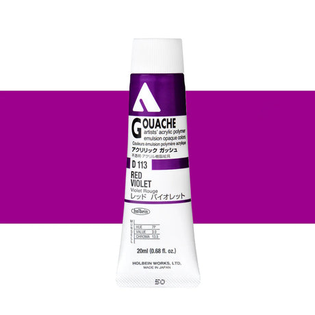 Holbein Acrylic Gouache 20ml Tubes - Colour - Red Violet (D113) - A