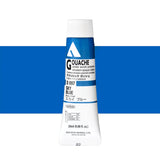 Holbein Acrylic Gouache 20ml Tubes - Colour - Sky Blue (D097) - A