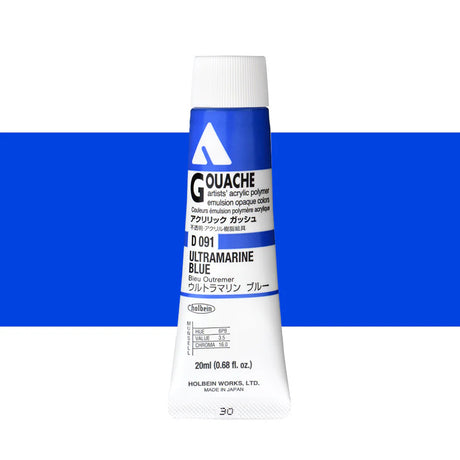 Holbein Acrylic Gouache 20ml Tubes - Colour - Ultramarine Blue (D091) - A