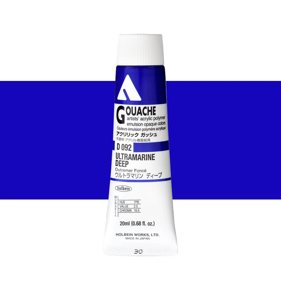 Holbein Acrylic Gouache 20ml Tubes - Colour - Ultramarine Deep (D092) - A
