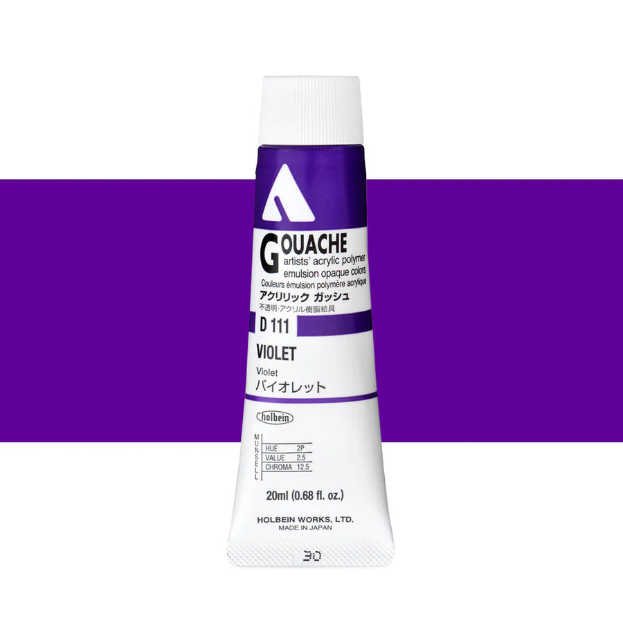 Holbein Acrylic Gouache 20ml Tubes - Colour - Violet (D111) - A
