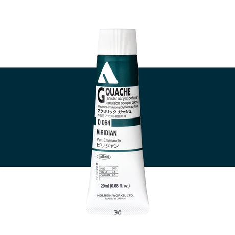 Holbein Acrylic Gouache 20ml Tubes - Colour - Viridian (D064) - A