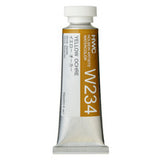 Holbein Artists' Watercolours 15ml