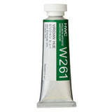 Holbein Artists' Watercolours 15ml