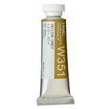 Holbein Artists' Watercolours 15ml