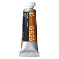 Holbein Irodori Artists' Gouache 15ml Tubes