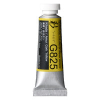 Holbein Irodori Artists' Gouache 15ml Tubes