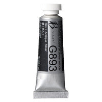 Holbein Irodori Artists' Gouache 15ml Tubes
