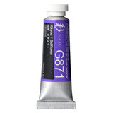 Holbein Irodori Artists' Gouache 15ml Tubes