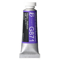 Holbein Irodori Artists' Gouache 15ml Tubes