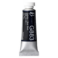 Holbein Irodori Artists' Gouache 15ml Tubes