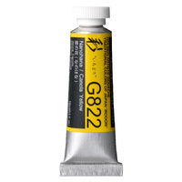 Holbein Irodori Artists' Gouache 15ml Tubes