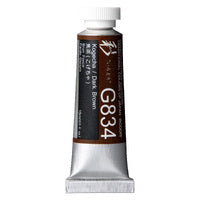 Holbein Irodori Artists' Gouache 15ml Tubes