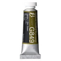 Holbein Irodori Artists' Gouache 15ml Tubes