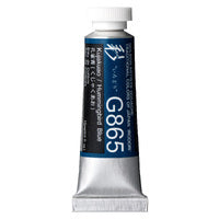 Holbein Irodori Artists' Gouache 15ml Tubes