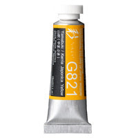 Holbein Irodori Artists' Gouache 15ml Tubes