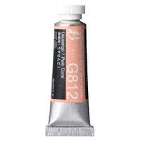 Holbein Irodori Artists' Gouache 15ml Tubes