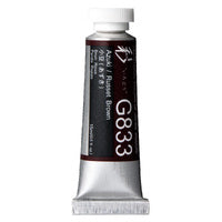 Holbein Irodori Artists' Gouache 15ml Tubes