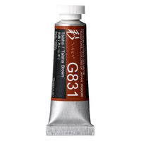 Holbein Irodori Artists' Gouache 15ml Tubes