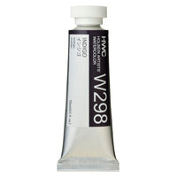 Holbein Artists’ Watercolours 15ml - Color - Indigo (w298) - A