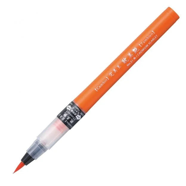 Kuretake Cambio Tambien Brush Pens