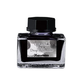 Kuretake Drop of Shadow – Gray