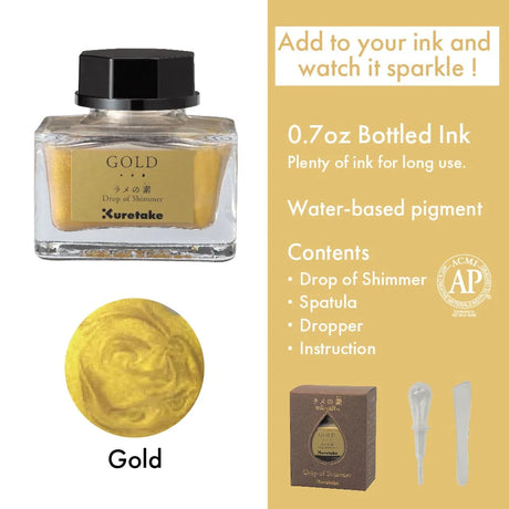 Kuretake Drop of Shimmers - 5ml