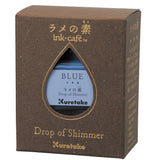 Kuretake Drop of Shimmers - 5ml