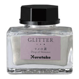 Kuretake Drop of Shimmers - 5ml