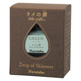 Kuretake Drop of Shimmers - 5ml