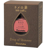 Kuretake Drop of Shimmers - 5ml