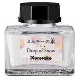 Kuretake Drop of Snow – White