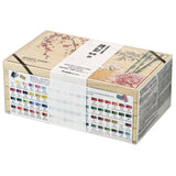 Kuretake Gansai Tambi 100 Pan Watercolour Anniversary Set 4