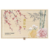 Kuretake Gansai Tambi 100 Pan Watercolour Anniversary Set 4