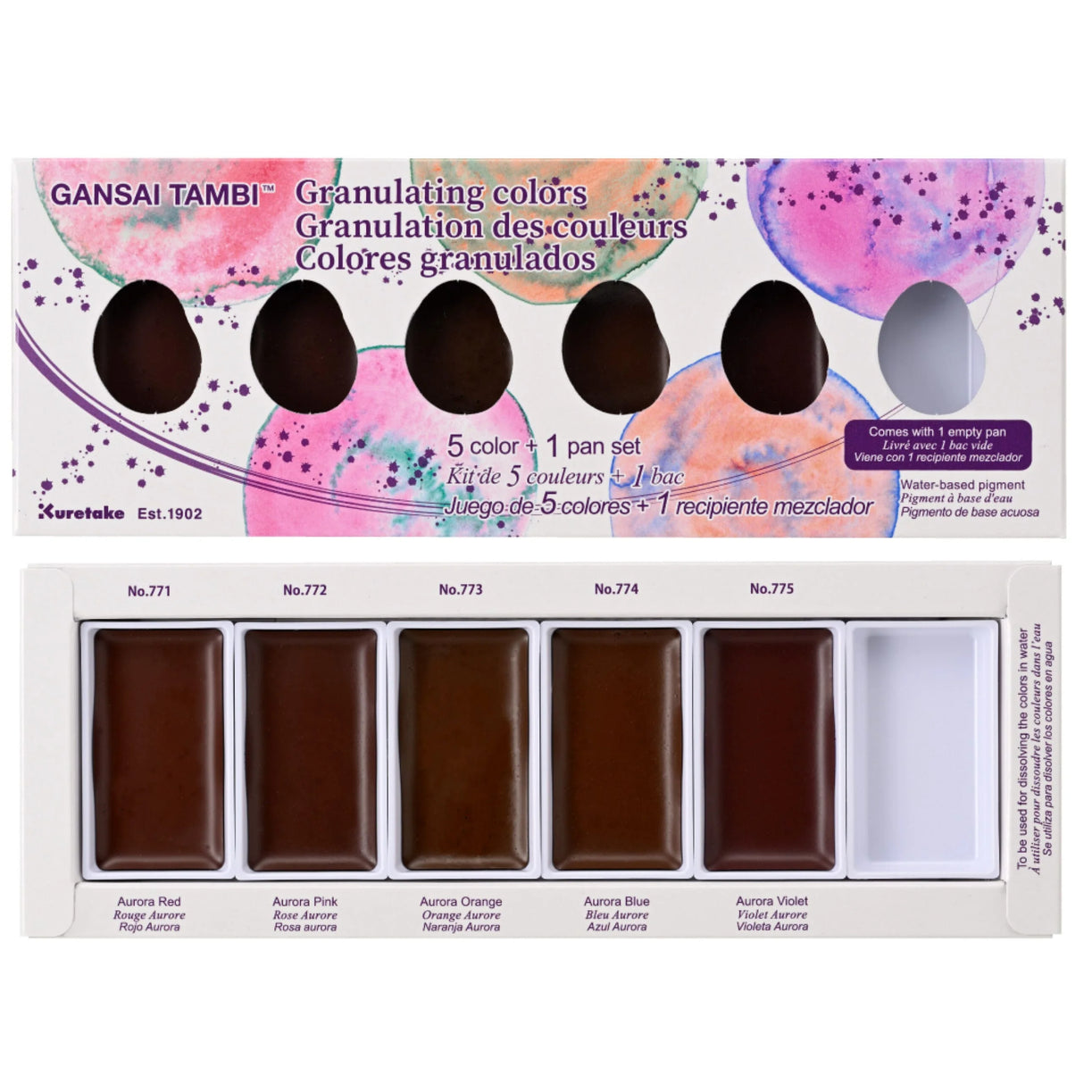 Kuretake Gansai Tambi Granulating Aurora 6 Pan Watercolour Set