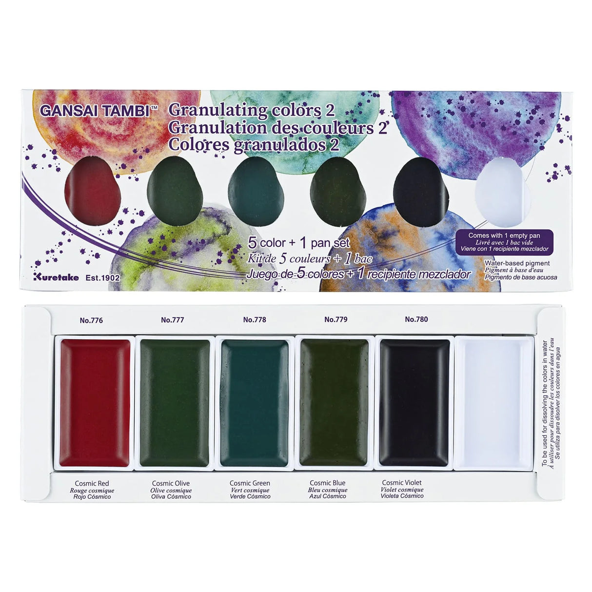 Kuretake Gansai Tambi Granulating Cosmic 6 Pan Watercolour Set 2