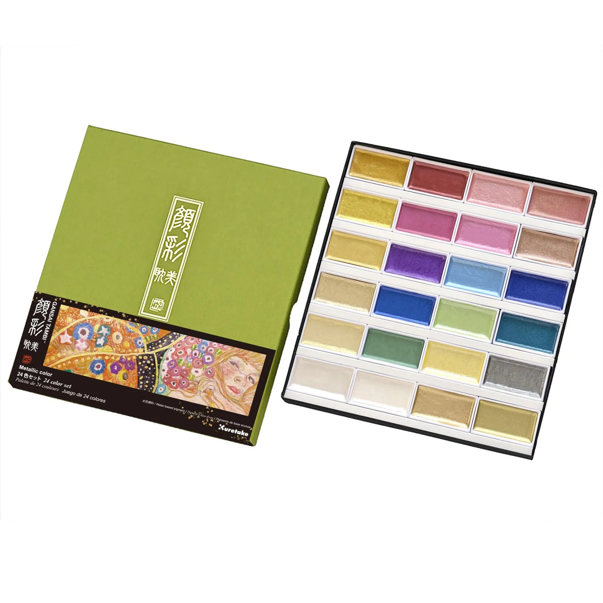 Kuretake Gansai Tambi - 24 pan Metallic watercolour pigment paint set