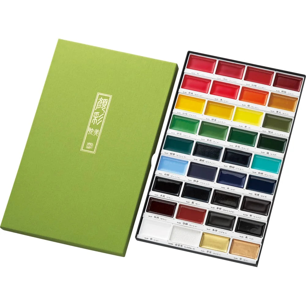 Kuretake Gansai Tambi - 36 pan watercolour pigment paint set