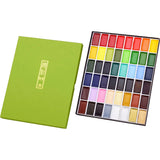 Kuretake Gansai Tambi - 48 pan watercolour pigment paint set
