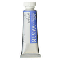 Holbein Artists’ Watercolours 15ml - Color - Lavender (w316) - A