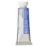 Holbein Artists’ Watercolours 15ml - Color - Lavender (w316) - A
