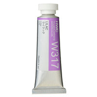 Holbein Artists’ Watercolours 15ml - Color - Lilac (w317) - A