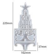MAD 3D Christmas Tree #087