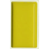 Kuretake Gansai Tambi Individual Pans - Color - 404 Saffron Yellow
