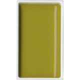 Kuretake Gansai Tambi Individual Pans - Color - 405 Green Gold