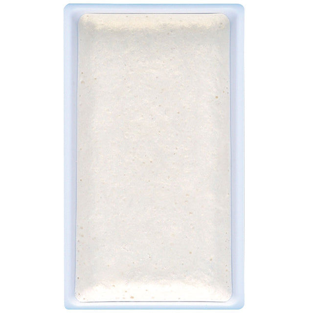 Kuretake Gansai Tambi Individual Pans - Color - 695 Opal Gold