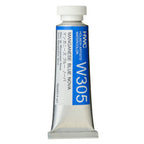 Holbein Artists’ Watercolours 15ml - Color - Manganese Blue Nova (w305) - B